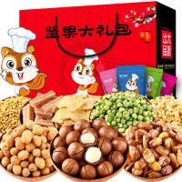 鼠大厨 9袋坚果礼盒LB9002A1(954g) 2个装