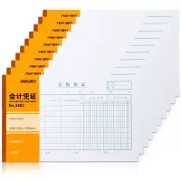 得力(deli)财会单据凭证票据单据 办公用品 记账凭证3463 十本装(SW)