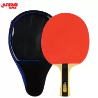 红双喜(DHS)2019新品乒乓球拍横拍/直拍 双面反胶单拍7层加厚底板 赠拍套 T1002 横拍