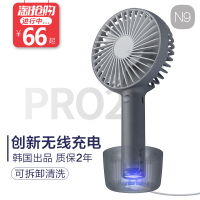 韩国N9 手持小风扇迷你便携式usb无线充电手拿握随身电风扇