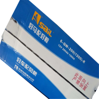 万山车电瓶6-QW-200AFFDPDZ 电瓶正品 超长质保