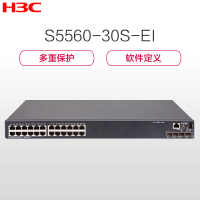 华三 S5560-30S-EI 24口千兆三层核心高性能融合以太网交换机 1000Mbps 千兆以上网管型交换机