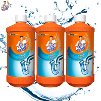 威猛先生 管道通 500g*3瓶 管道疏通剂 下水道疏通剂 马桶疏通剂 厕所疏通剂 地漏厕所马桶疏通