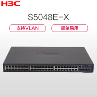 华三 S5048E-X 48口万兆上行交换机 1000Mbps 千兆以太网网管交换机