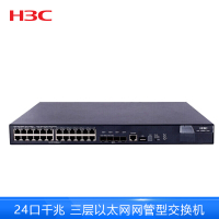 华三 LS-5800-32C-H3 三层24千兆口+4万兆口 企业级主网交换机