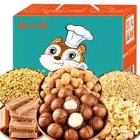 鼠大厨 坚果礼盒 组合装(含榴莲干:3498) 5盒装