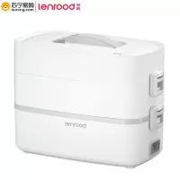 邻鹿(LENROOD)双层蒸煮饭盒LRK2010