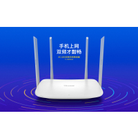 TP-LINK百兆路由器TL-WDR5620(H)