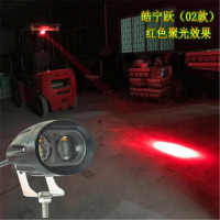皓宁跃叉车警示聚光灯