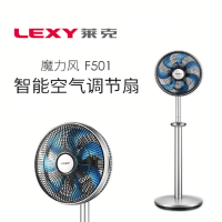 LEXY/莱克智能空气调节扇 F-501