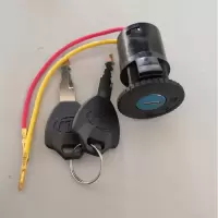 手推洗地机 钥匙开关