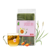 粤北行 润咽茶凉茶 2g*100包/盒(每盒200g) 10盒起购