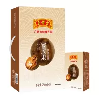 王老吉 罗汉果植物茶饮料盒装 250ml*24盒/箱 20箱起订