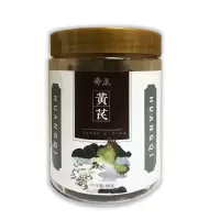 甘肃岷县黄芪90g*2罐/组