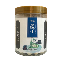 湖南莲子150g*3罐/组