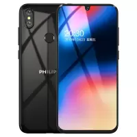 飞利浦(PHILIPS) S610 漠河夜 智能手机 4GB+64GB 全网通4G 双卡双待 水滴全面屏 老人学生手机