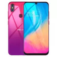 飞利浦(PHILIPS) S610 丹霞红 智能手机 4GB+64GB 全网通4G 双卡双待 水滴全面屏 老人学生手机