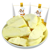 鼠大厨冻干(榴莲干30g) 10袋装