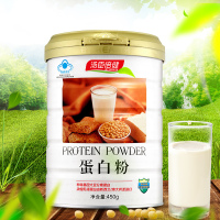 汤臣倍健 蛋白粉450g (新老包装随机发货)