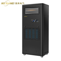 湿美(MSSHIMEI)CS-09B商用工业恒湿机地下室车间 恒湿器大功率 除湿加湿一体机机房恒湿机