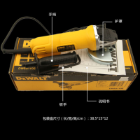 得伟(DEWEI)125mm 720W 角磨机 (钢铁侠系列 细手柄 侧开关) DWE8110S-A9