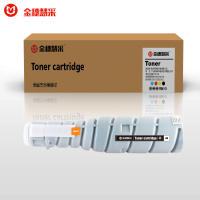 金穗慧采 6965 兼容硒鼓 施乐V2060 3060/3065cps 黑色