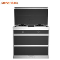 苏泊尔集成灶DC2J3环保灶侧吸式下排烟集成灶具抽油烟机燃气灶消毒柜 一体灶 钢化玻璃台面 天然气