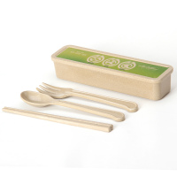 壳氏唯（HUSKS WARE） 稻壳便携餐具三件套 叉子筷子勺子套装旅行装 不发霉易清洁 中式便携筷叉勺盒装