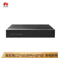 华为 USG6307E-AC 千兆企业级防火墙 核心VPN安全路由器网关 AI防火墙