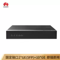 华为 USG6307E-AC 千兆企业级防火墙 核心VPN安全路由器网关 AI防火墙