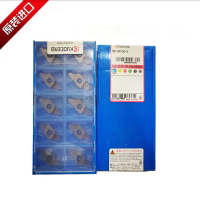 京瓷(KYOCERA) 刀片 TKF16R150-S PR1025(片)