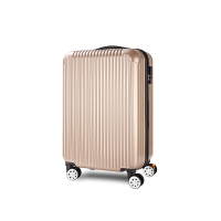 拉杆箱 哑光款20寸