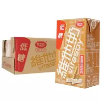 维他奶 麦香豆奶植物奶蛋白饮料250ml*24盒 麦香口味 真豆醇麦 低糖植物蛋白饮料 营养早餐奶 整箱装