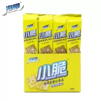 泡吧 小脆薯片原味50gx12条 非油炸薯片膨化食品