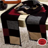 金丝莉(kintheri) 羊绒围巾+真皮手包 米兰情调 单套装 一套价