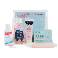 LG健康自由行套装