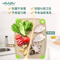 壳氏唯(HUSKS WARE) 稻壳菜板防霉双面砧板两用 辅食切菜板 防霉 大号双面时尚款(2-7人家庭使用)