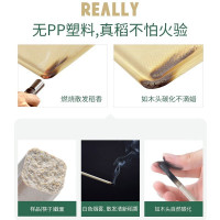 壳氏唯(HUSKS WARE)稻壳菜板厨房大砧板防霉切菜板辅食水果 大号单面经典稻壳砧板(适合3-7人家庭用)