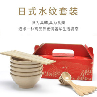 壳氏唯(HUSKS WARE) 壳氏唯稻壳环保 中式日式创意简约餐具套装碗筷勺子组合家用 日式5人简约套装