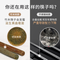 壳氏唯(HUSKS WARE) 筷子 稻谷壳便携高档筷子套装家用礼盒装 无漆无 经典四方筷(5双装手工打磨)