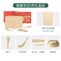 壳氏唯(HUSKS WARE)稻壳菜板 不发霉切菜板 辅食水果砧板 案板家用筷子 健康烹饪5件礼盒装(筷子款)