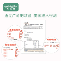 壳氏唯(HUSKS WARE)环保稻壳宝宝碗儿童吸盘碗婴儿辅食碗 天蓝色