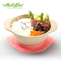 壳氏唯(HUSKS WARE)环保稻壳宝宝碗儿童吸盘碗婴儿辅食碗 浅粉