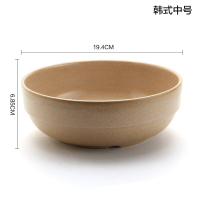 壳氏唯(HUSKS WARE) 稻壳餐具 日式 饭碗/汤碗沙拉碗泡面碗 盘子/碟子可DIY自由组合 韩式碗中号(面碗)