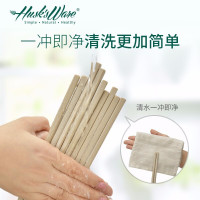 壳氏唯(HUSKS WARE) 筷子 稻谷壳便携高档筷子套装家用礼盒装 无漆无 经典四方筷(2双装手工打磨)