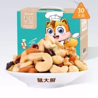 鼠大厨 坚果礼盒（每日坚果600g) 2盒装