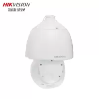 海康威视(HIKVISION)DS-2DC7423IW-A 400万高速星光级监控球机室外360度云台摄像头机 GD