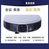 夏普(SHARP)XG-KB490WA 工程高亮投影机 (7000流明 1280×800)