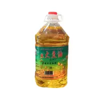 [江苏乡村振兴][财政集采][涟水] 城乡志富 大豆油4.5L)