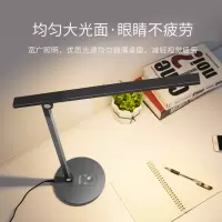 良亮4303台灯 led护眼灯 学生学习书桌读写柔光台灯 调光调色无频闪护眼灯
